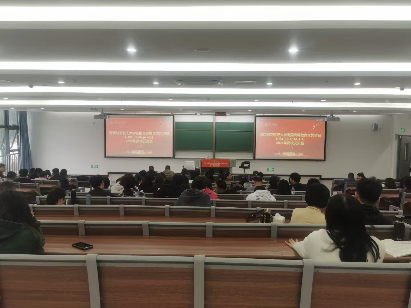 焦作计算机软件开发